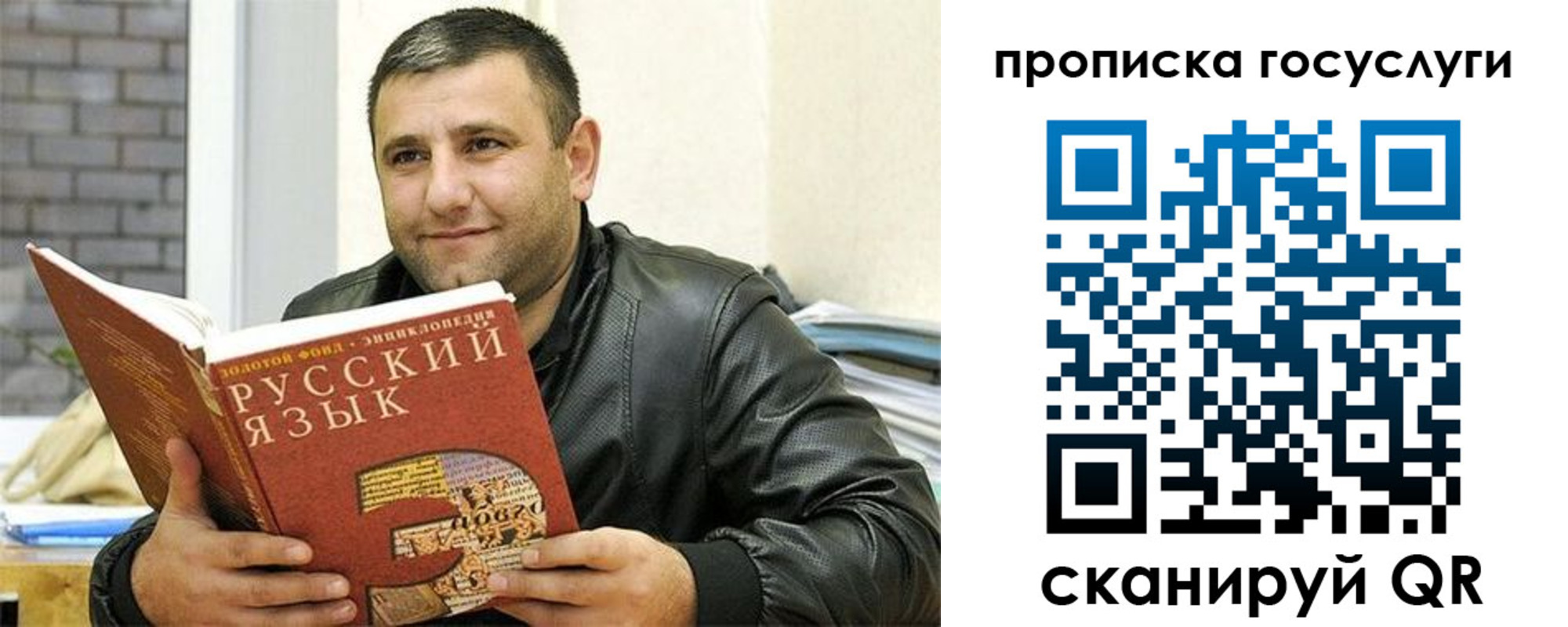 форма 3 в Буинске